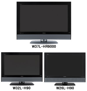 日立、IPSαパネル採用の初の37V型液晶など薄型テレビ「Wooo」5機種
