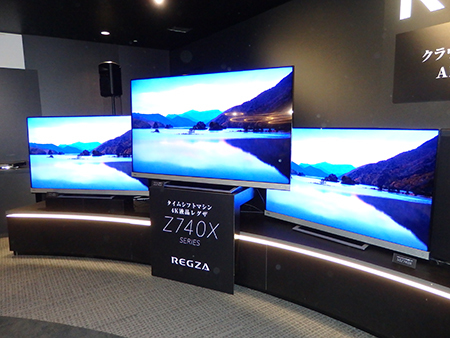 業界初、クラウドの映像処理データと連携する東芝「4K液晶レグザ Z740X