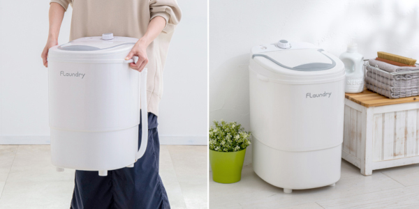 北欧風デザインの3kg洗濯可能なポータブル洗濯機 - BCN＋R