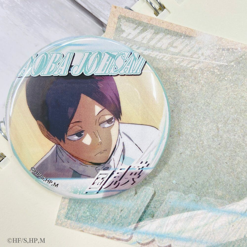 ハイキュー!! A page of youth缶バッジ 国見英 | 文房具カフェ