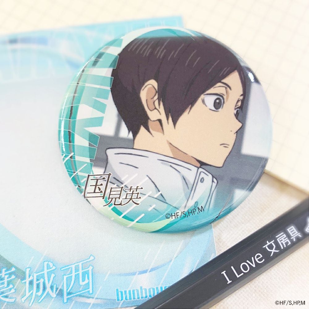 ハイキュー!! A page of youth缶バッジ 国見英 | 文房具カフェ