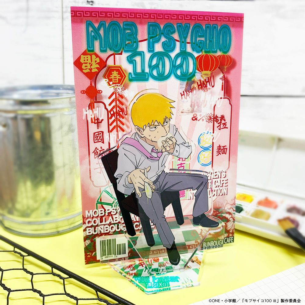 000000005711-01.jpg?size=m&w=