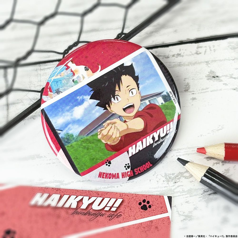 ハイキュー!! A page of youth缶バッジ 黒尾鉄朗 | 文房具カフェ