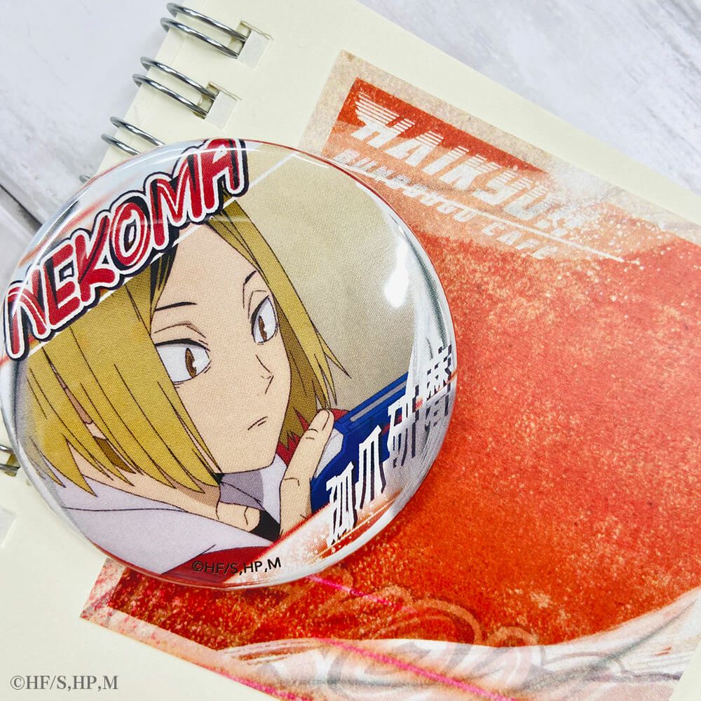 孤爪研磨 極楽湯 缶バッジ 42個セット 2026年最新】孤爪研磨 極楽湯の