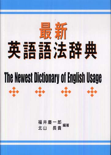語学・辞書・学習参考書 Chie 語学・辞書・学習参考書 Chie 語学・辞書・学習参考書 chi 語学・辞書