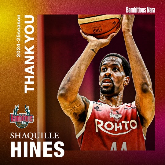 シャキール・ハインズ選手 契約満了および移籍先決定のお知らせ