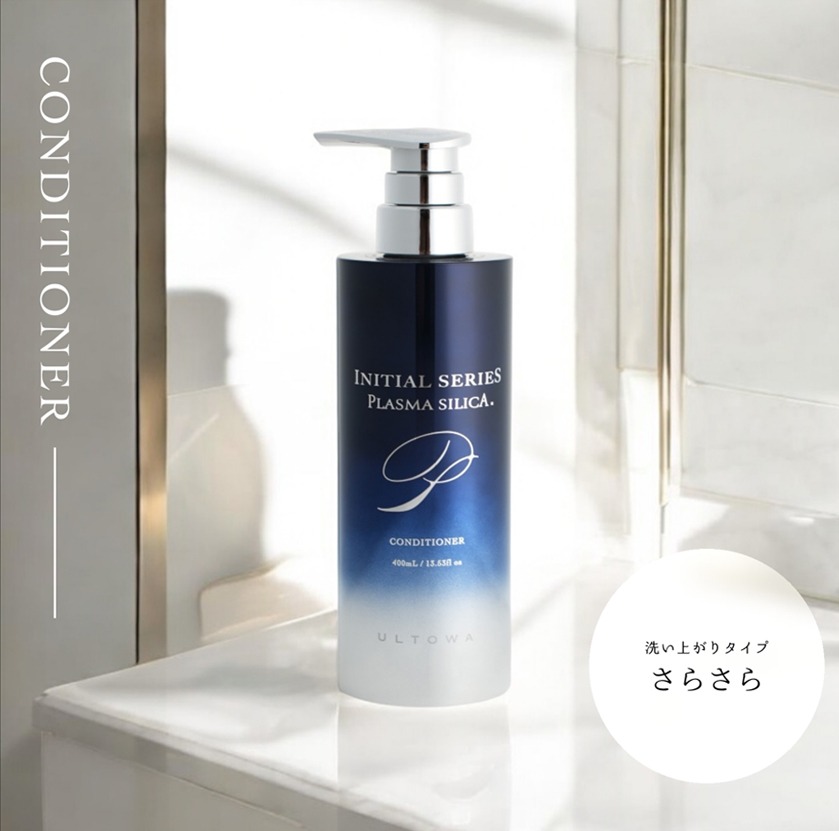 株式会社mabuhay / ultowa initialseries - PLASMA SILICA（さらさら
