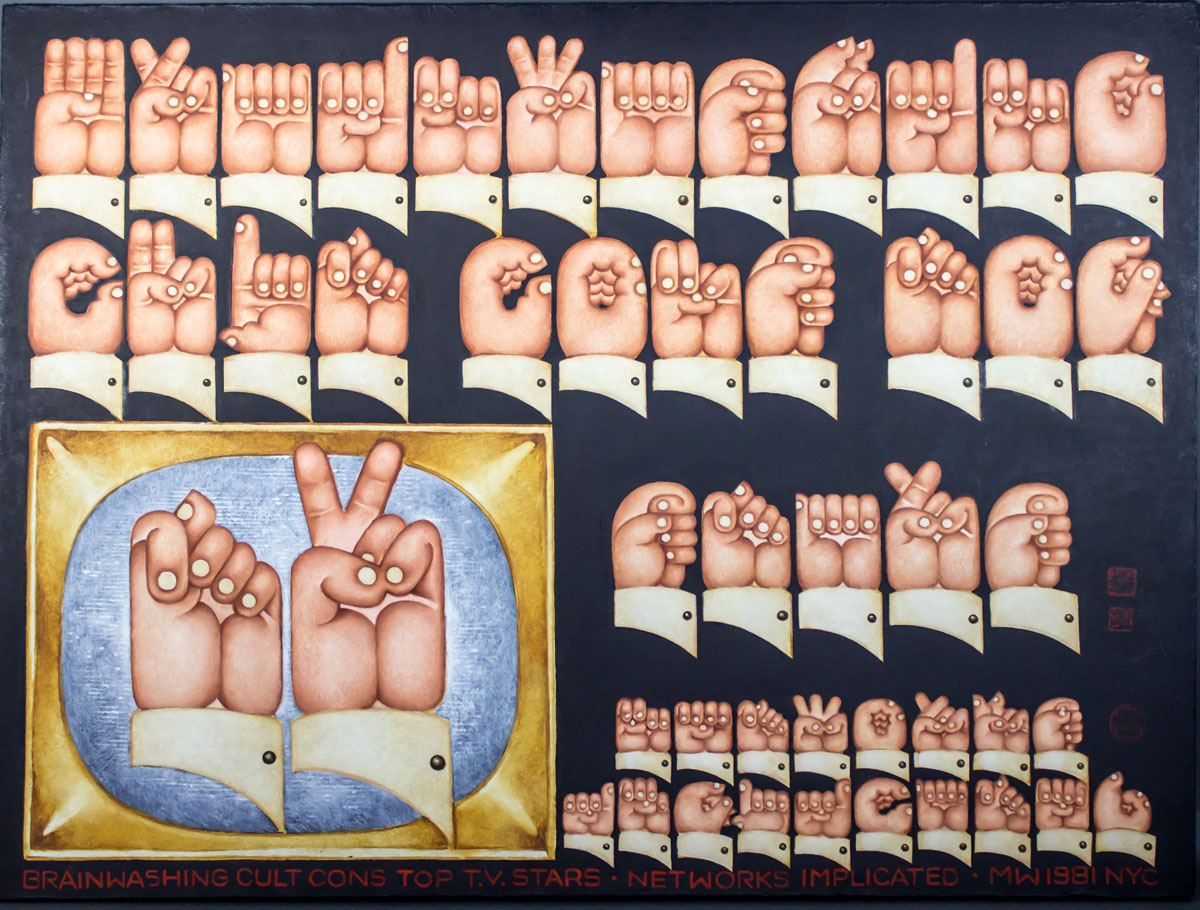 Martin Wong: Human Instamatic | BAMPFA