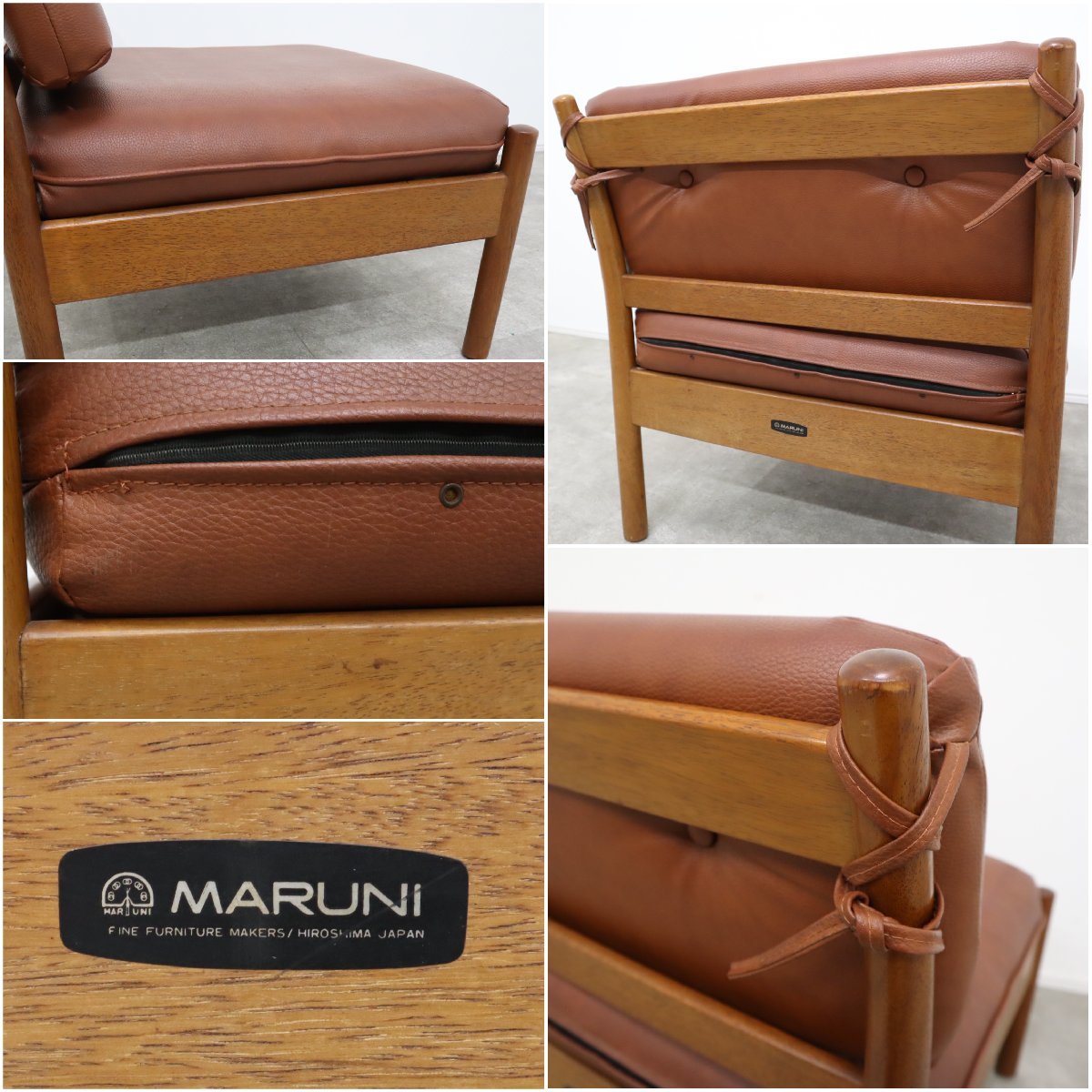 オールドマルニ ソファ 1人掛け アームレス ラウンジソファ