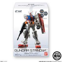 FW GUNDAM STANDart：21（6個入） | 機動戦士ガンダムUC[ユニコーン