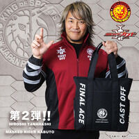 銀河特急ミルキー☆サブウェイ トートバッグ | ファッション