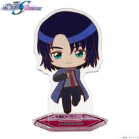 機動戦士ガンダムSEED FREEDOM｜ アニメグッズ ・フィギュア・おもちゃ