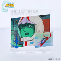 抽選販売】FRGMT ZAKU ORIGINAL COLOR | 機動戦士ガンダム 日用品