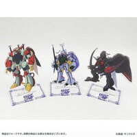 ギガンティックシリーズ ドラゴンボールZ セルJr.限定3体セット【送料