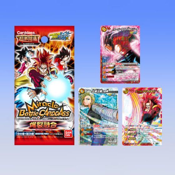 ミラクルバトルカードダス カードファイル含む カードダスドットコム