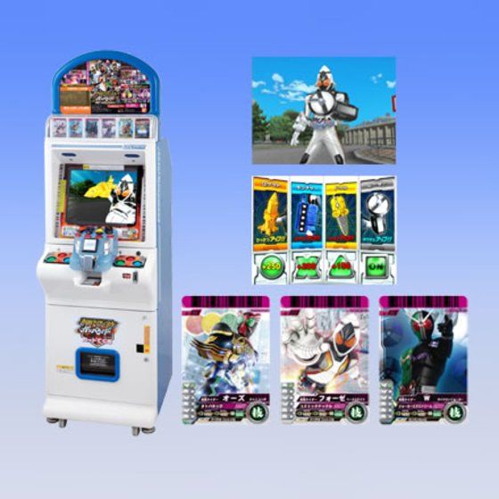 バンダイ 商品・サービスサイト | データカードダス 仮面ライダー