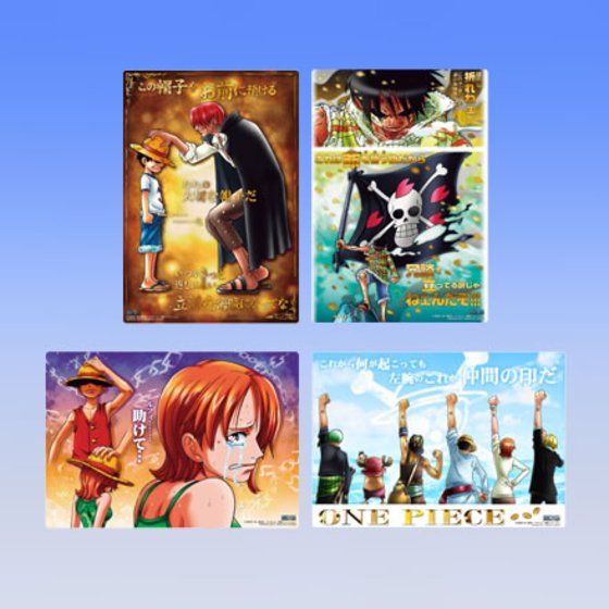 カードダスドットコム 公式サイト | 商品情報 - ONE PIECE MEMORIAL