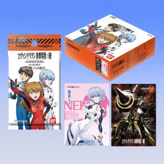 エヴァンゲリオン新劇場版：破 カードダスマスターズ1 全種コンプ