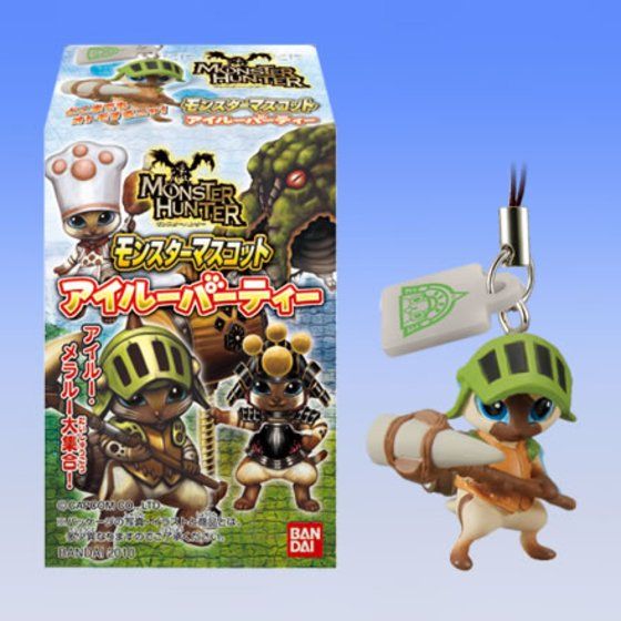 バンダイ 商品・サービスサイト | モンスターハンターモンスター