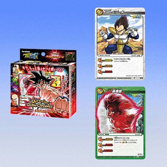 カードダスドットコム 公式サイト | 商品情報 - ミラクルバトル