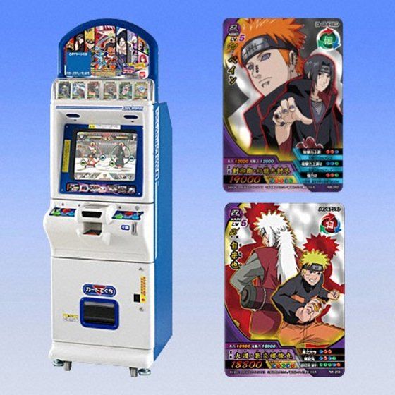 カードダスドットコム 公式サイト | 商品情報 - データカードダス