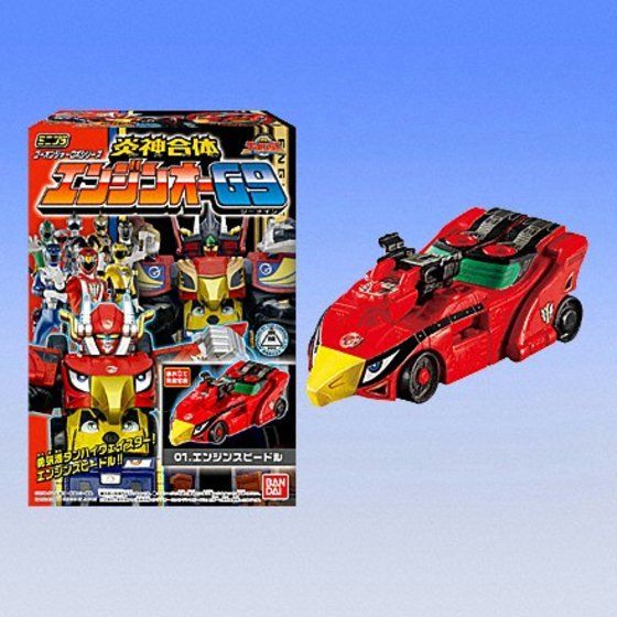 バンダイ 商品・サービスサイト | ミニプラ炎神合体エンジンオーG9