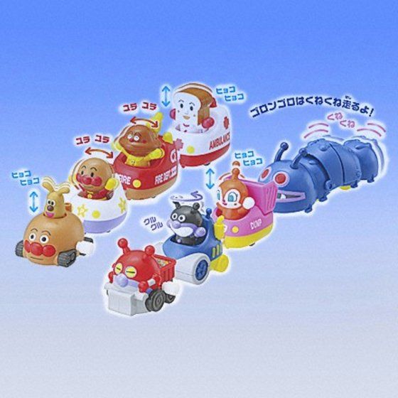 バンダイ 商品・サービスサイト | それいけ！アンパンマン