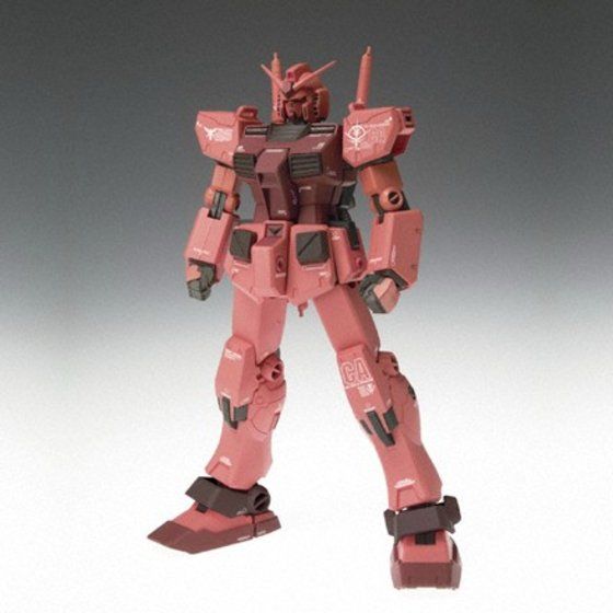GUNDAM FIX FIGURATION METAL