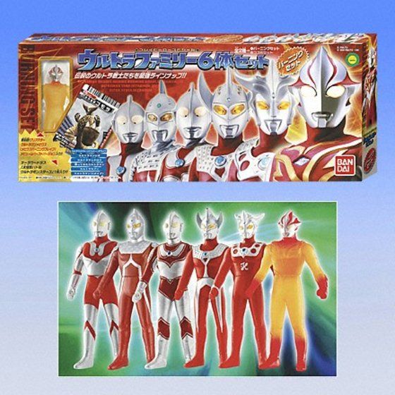 バンダイ 商品・サービスサイト | ウルトラファミリー6体セット