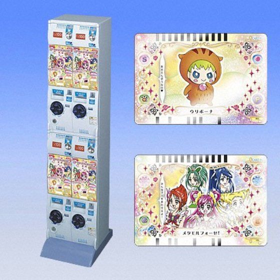 カードダスドットコム 公式サイト | 商品情報 - Yes！プリキュア5