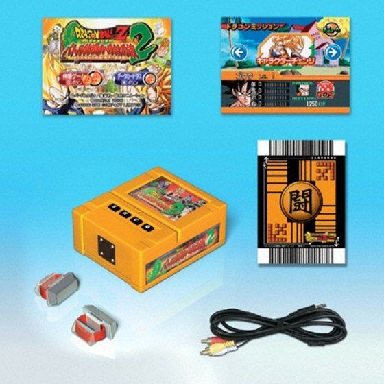 バンダイ 商品・サービスサイト | Let's!TVプレイ ドラゴンボールZ