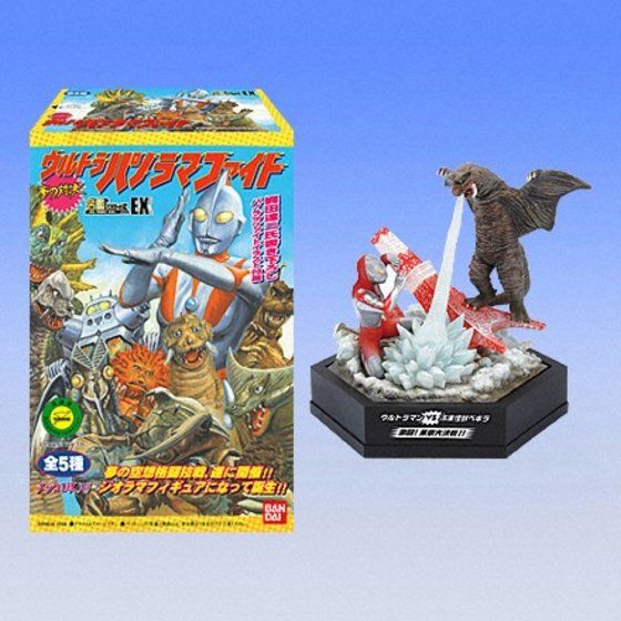 バンダイ 商品・サービスサイト | 名鑑シリーズEX ウルトラパノラマ