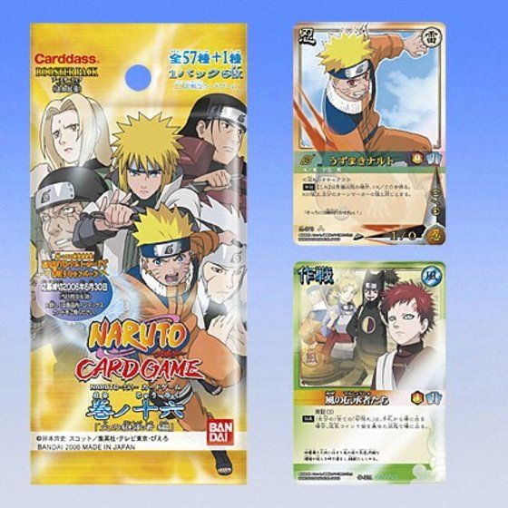 台紙 カードダス台紙 NARUTO-ナルト- 巻ノ五 2003年 長方形 カードダス