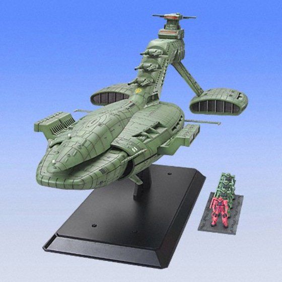 ガンダムコレクション 1/400 ムサイ | バンダイによる、遊びと学びの