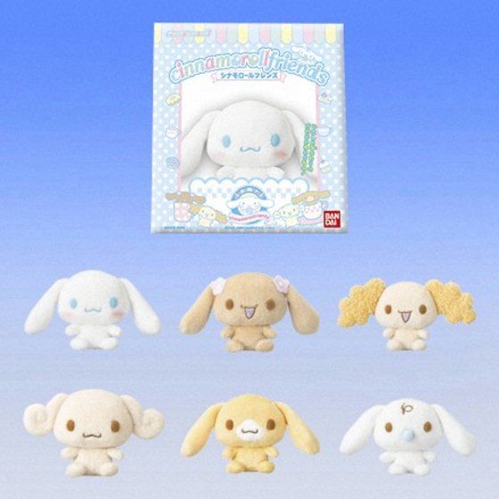 バンダイ 商品・サービスサイト | シナモロールフレンズ | 商品情報