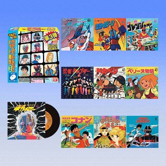 バンダイ 商品・サービスサイト | お菓子CD なつかしのヒーロー