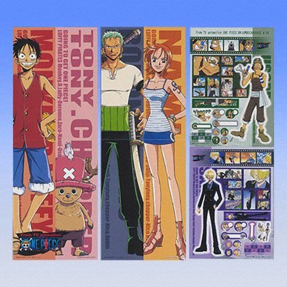 ONE PIECE ジャンボカードダス グランドライン ワンピース ： ジャンボ