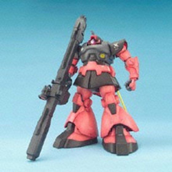 MG MS-09RS シャア専用リックドム | バンダイによる、遊びと学びの