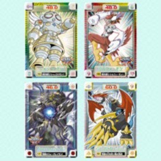 カードダスドットコム 公式サイト | 商品情報 - デジモン