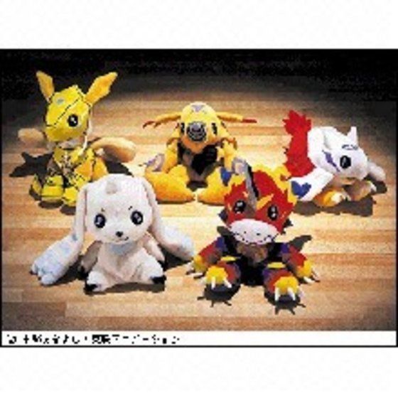 バンダイ 商品・サービスサイト | くたキャラ 11.テリアモン | 商品情報