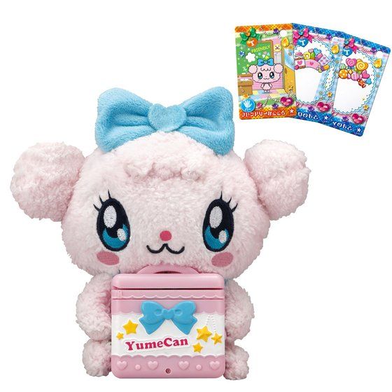 バンダイ 商品・サービスサイト | ドリカワカードスキャン ゆめキャン