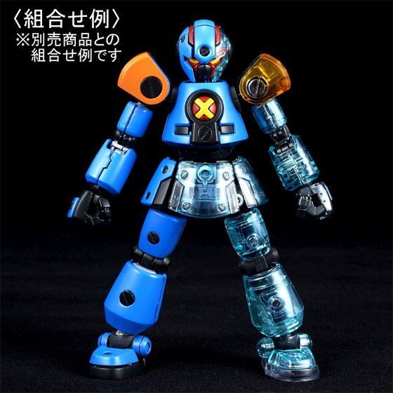 プレミアムバンダイ限定】ハイパーファンクション AX-00