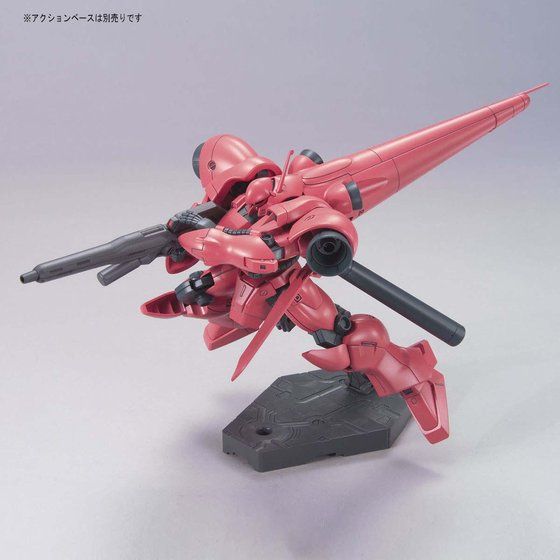 HGUC 1/144 ガーベラ・テトラ│株式会社BANDAI SPIRITS（バンダイ