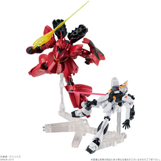 ASSAULT KINGDOM EX03サザビー【限定版】&4弾コンプリートセット(5個入