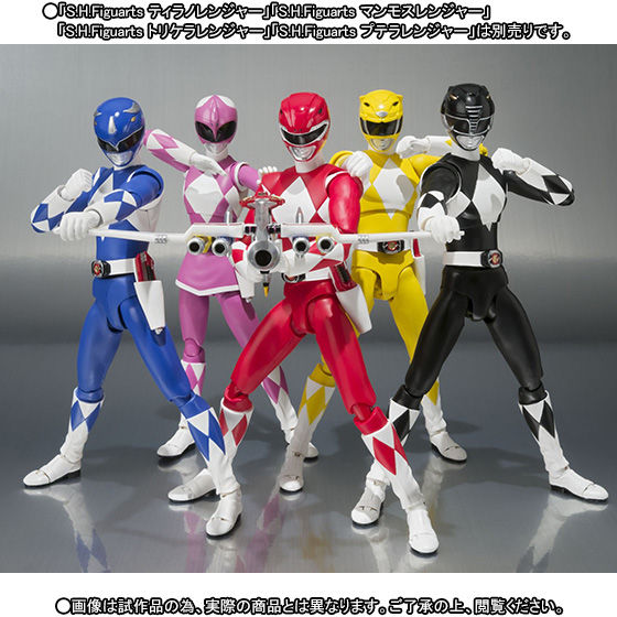 S.H.Figuarts タイガーレンジャー | スーパー戦隊シリーズ フィギュア