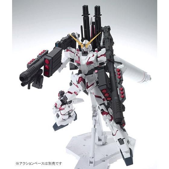 MG 1/100 フルアーマー・ユニコーンガンダム（レッドカラーVer