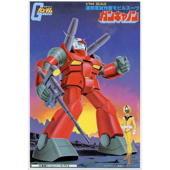 1/144 ガンキャノン│株式会社BANDAI SPIRITS（バンダイスピリッツ）
