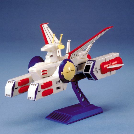 1/2400 ホワイトベース│株式会社BANDAI SPIRITS（バンダイスピリッツ）