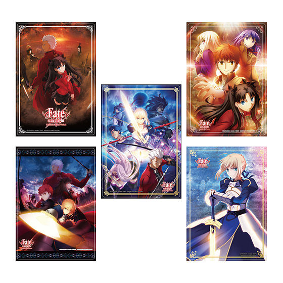 カードダスドットコム 公式サイト | 商品情報 - Fate/stay night