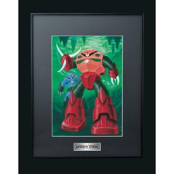 ガンプラボックスアートコレクション 1/144シャア専用ズゴック 【受注